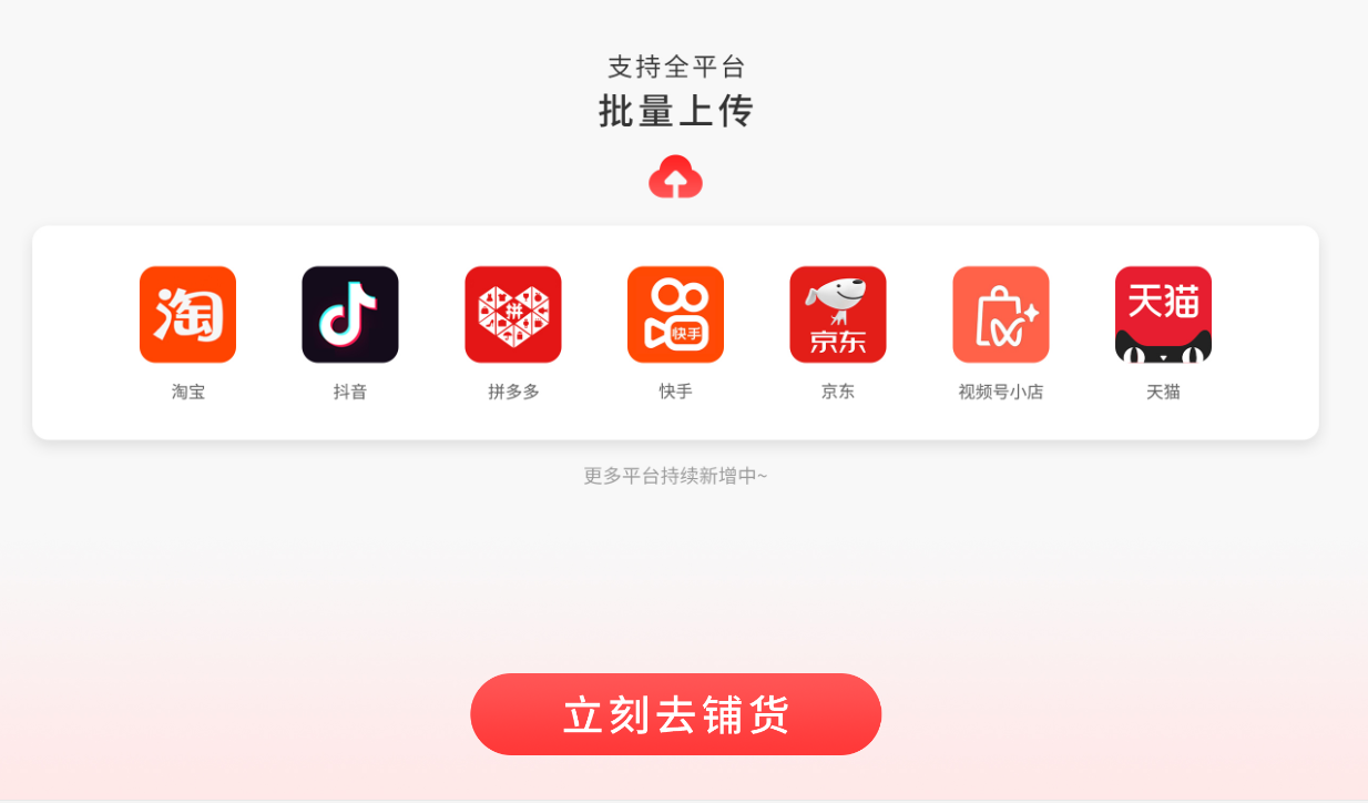 https://qiniu.fangzhibao.com/data/upload/shop/article/QN07643439816098688.png