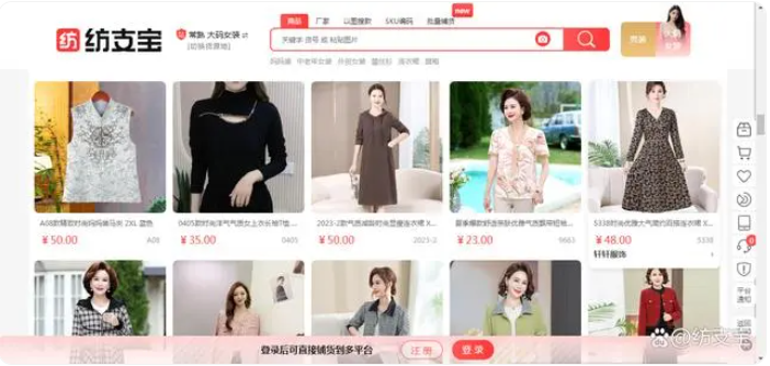https://qiniu.fangzhibao.com/data/upload/shop/article/QN07658273641917748.png