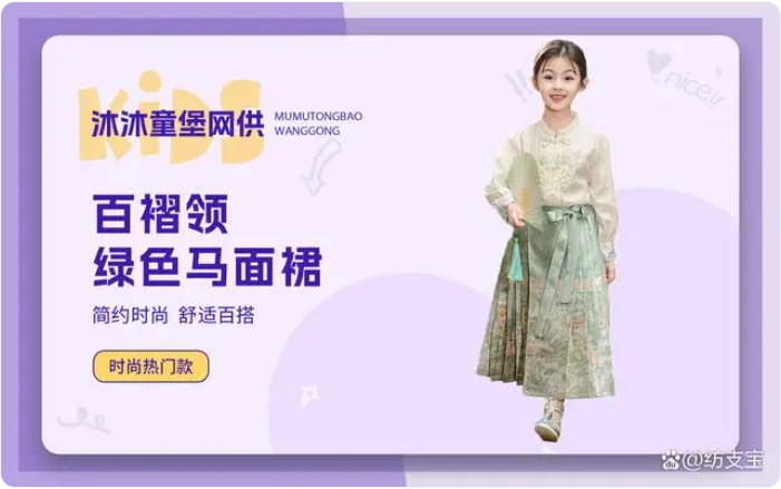 https://qiniu.fangzhibao.com/data/upload/shop/article/QN07662328573793182.png