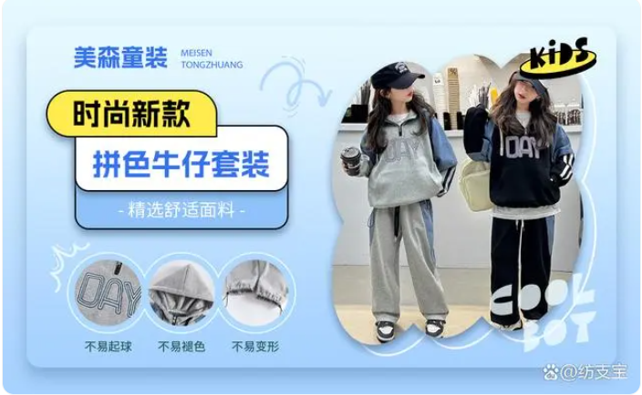 https://qiniu.fangzhibao.com/data/upload/shop/article/QN07662328998780378.png