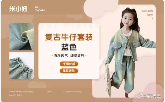 https://qiniu.fangzhibao.com/data/upload/shop/article/QN07662329508786097.png