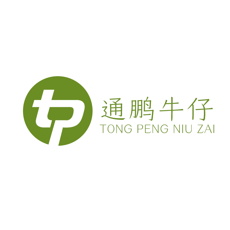 通鹏牛仔